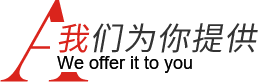 一站式裝修服務(wù)，省時省力更省心，售后更貼心